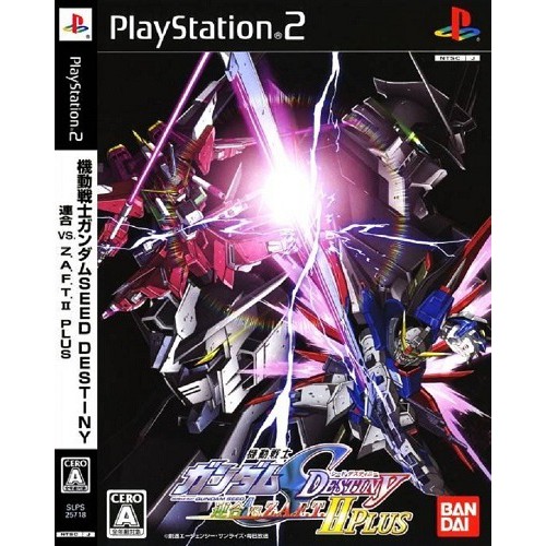 Mobile Suit Gundam Seed Destiny Rengou vs. Z.A.F.T. II Plus PS2