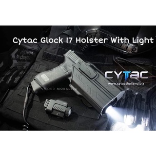 ซองพกนอก CYTAC Light Bearing OWB สำหรับ Glock19,17
