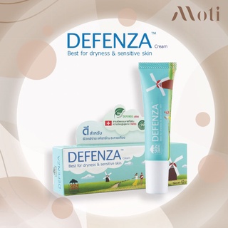 ภาพหน้าปกสินค้าSKINPLANTS Defenza® Cream 12 g ครีมแก้แพ้และบำรุงสูตรธรรมชาติ ดีสำหรับผิวแพ้ง่าย ที่เกี่ยวข้อง