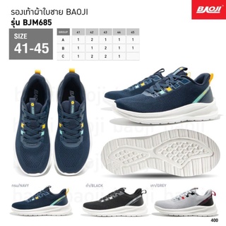 รองเท้าผ้าใบชาย Baoji รุ่น BJM685  บาโอจิ แท้ 100%