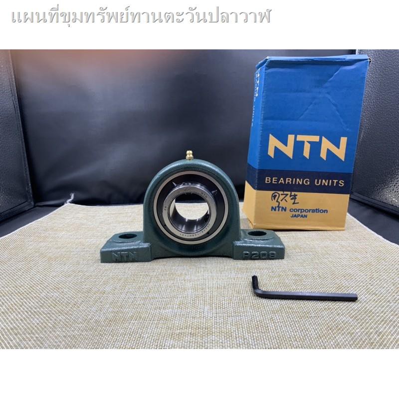 ลูกปืน UCP 209 NTN เพลา 1 3/4" แท้ japanHot sale มาแรง เปิดตัวใหม่ 2021 ...