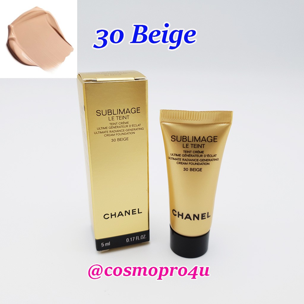 chanel cream powder foundation beige