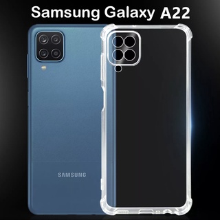 Samsung A22 4G/5G เคสต้านเชื้อแบคทีเรีย เคสมือถือ เคสโทรศัพท์ เคสซัมซุง เคสกันกระแทก TPU CASE เคสใสกันกระแทกคลุมกล้อง
