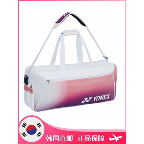 pre-order-yonex-special-collection-only-at-south-korea