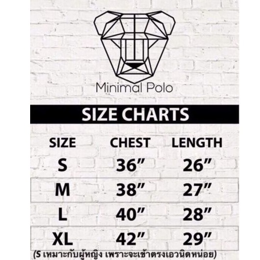 ภาพหน้าปกสินค้าMinimal Polo เสื้อโปโลแบบใหม่ จากร้าน minimalpolo บน Shopee