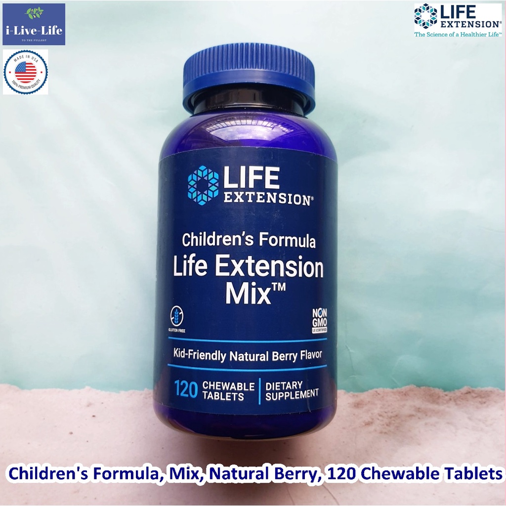 วิตามินรวม แบบเม็ดเคี้ยว สำหรับเด็ก Children's Formula Mix Natural ...
