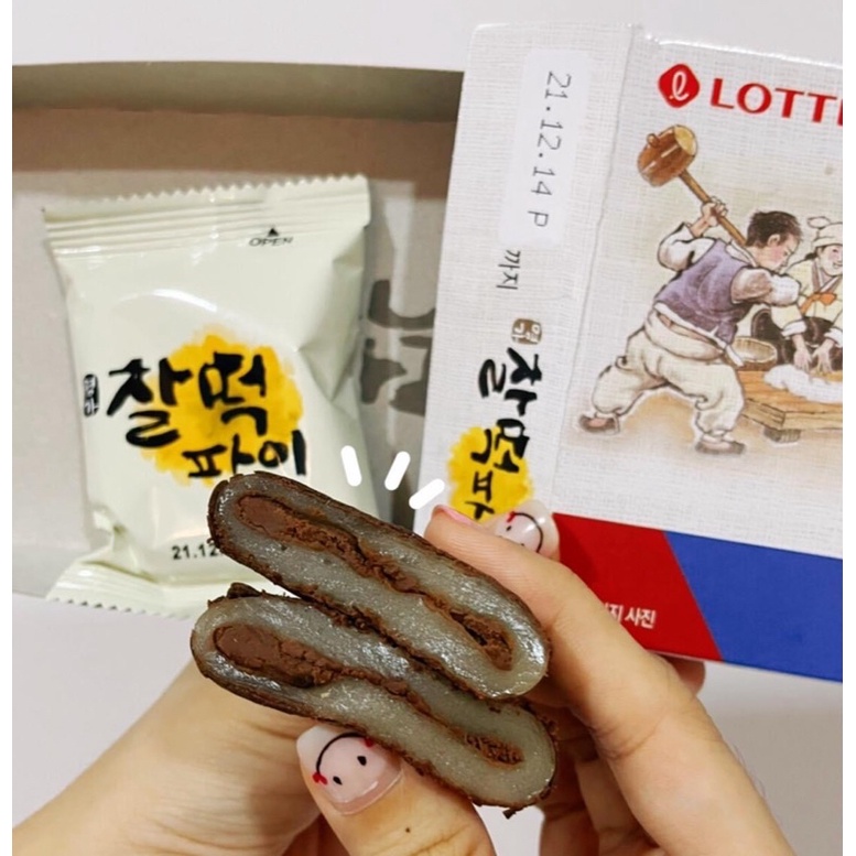 ขายดีประจำร้าน-lotte-myeonga-chantteokpie-ล็อตเต้-มยองกาชัลต็อกพาย