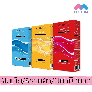 ครูเซ็ท น้ำยาดัดผม สูตร 1,2,3 105 มล.Cruset Wave Lotion 1,2,3 105 ml.