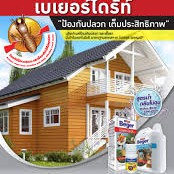 เบเยอร์ไดร้ท์-begerdrite-น้ำยาทากันปลวก-สูตรน้ำ-กลิ่นไม่ฉุน-ไม่มีกลิ่น-ขนาด-1-5-ลิตร