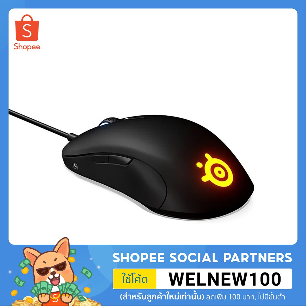 เมาส์เกมมิ่ง Steelseries รุ่น Sensei Ten มี TrueMove Pro ความระเอียด ...