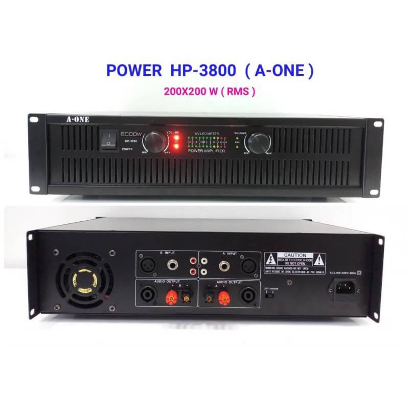 a-one-professional-poweramplifier-200w-200w-rms-เพาเวอร์แอมป์-เครื่องขยายเสียง-รุ่น-hp-3800