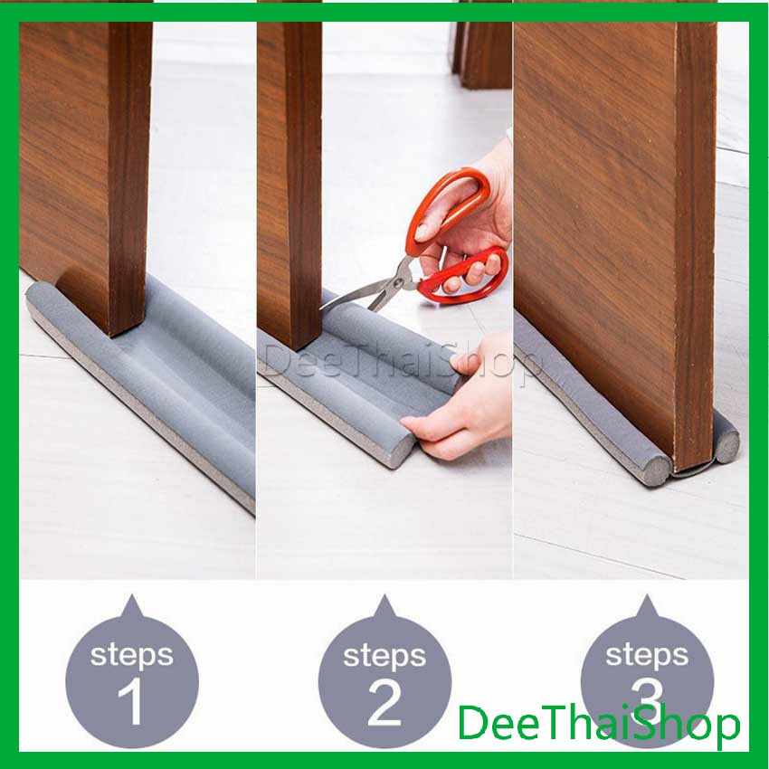 dee-thai-a697-แถบโฟมยางซีลกันเสียงรบกวนสําหรับติดประตู-กันกลิ่น-windproof-door-stop