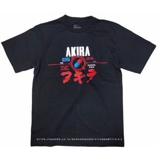 เสื้อยืดผ้าฝ้ายพรีเมี่ยมเสื้อยืดวินเทจอะกิระ Akira vintage-t shirts