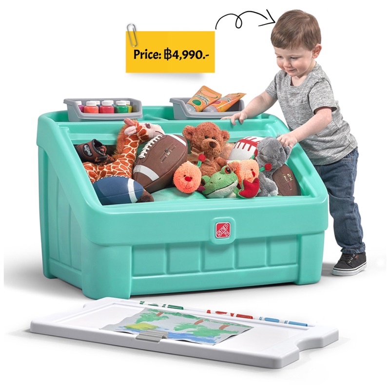 Step2 2in1 Toy Box & Art Lid™ Mint Shopee Thailand