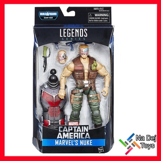 Marvel Legends Nuke 6" Figure มาร์เวล เลเจนด์ นู้ค ขนาด 6 นิ้ว ฟิกเกอร์