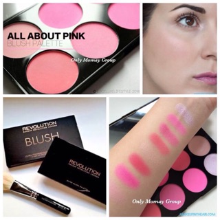 Makeup Revolution (MUR) Blush Palette  สี All About Pink