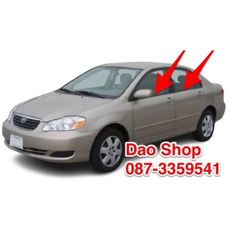 คิ้วรีดน้ำ-toyota-corolla-altis-สำหรับรถปี2002-2007-limo