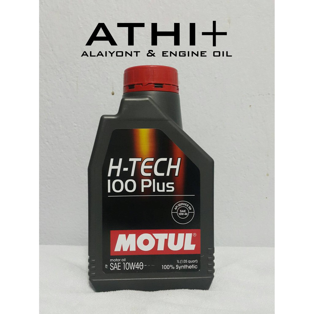 ส่งฟรี-motul-น้ำมันเครื่องเบนซิน-5w30-ขนาด-1-ลิตร