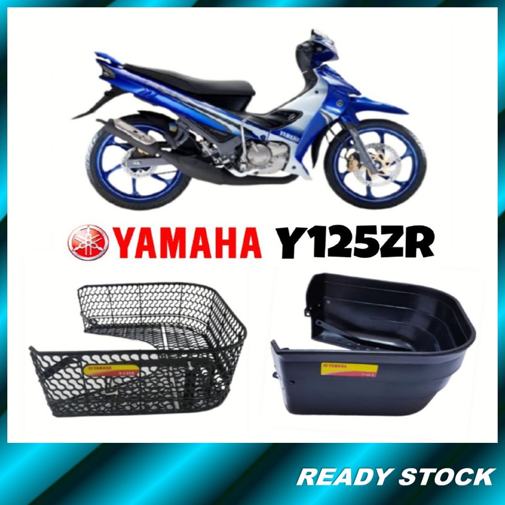 cm-motor-yamaha-y125zr-bakul-มอเตอร์-pvc-น็อต-88-ตะกร้าเหล็ก-ทนทาน-สําหรับรถจักรยานยนต์