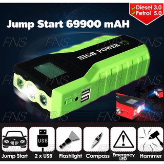 Jump start จั๊มสตาร์ทรถยนต์ อุปกรณ์ช่วยสตาร์ท ฉุกเฉิน พร้อม ไฟฉาย ไฟฉุกเฉิน USB 2 ช่อง สีเขียวดำ