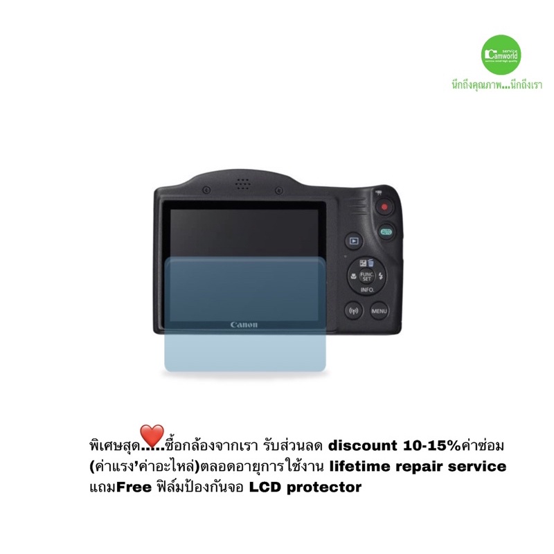 canon-powershot-sx420-สุดยอดกล้อง-ซูมไกล-digital-camera-42x-zoom-wi-fi-nfc-เชื่อมต่อไร้สาย-มือสองคุณภาพ-used-มีประกัน