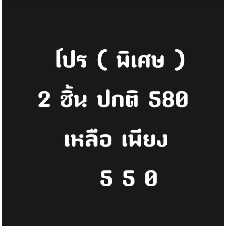 แบรน-แท้-bsc-speedo-มือ1-ป้ายห้อย