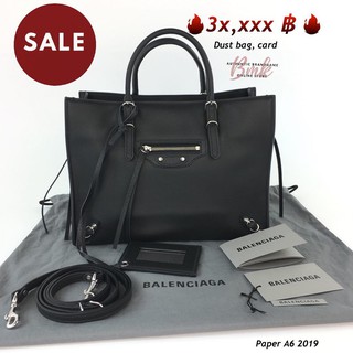 brandmekeerati กระเป๋า[In Stock] •• New •• Balenciaca Papier A6 2019