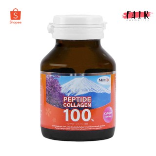 MaxxLife Peptide Collagen 500 mg. แม็กซ์ไลฟ์ คอลลาเจน [30 เม็ด]