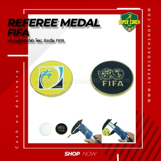 สินค้า เหรียญผู้ตัดสิน FIFA/Football Coin โลหะผสมฟุตบอลผู้ตัดสินฟุตบอลพลิกเหรียญผู้พิพากษาโยนเหรียญเลือกด้านข้างด้วยกรณี