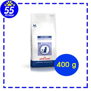 Royal canin vet Neutered Satiety Balance cat 400 g อาหารทำหมันแมวโต