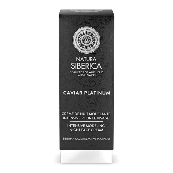 natura-siberica-caviar-platinum-intensive-modeling-night-face-cream-30ml-ครีมบำรุงและเสริมสร้างผิวด้วยวิตามิน