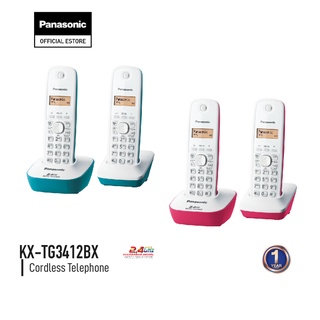 สินค้า Panasonic Cordless Phone KX-TG3412BX 2.4 GHz โทรศัพท์ไร้สาย โทรศัพท์สำนักงาน โทรศัพท์บ้าน