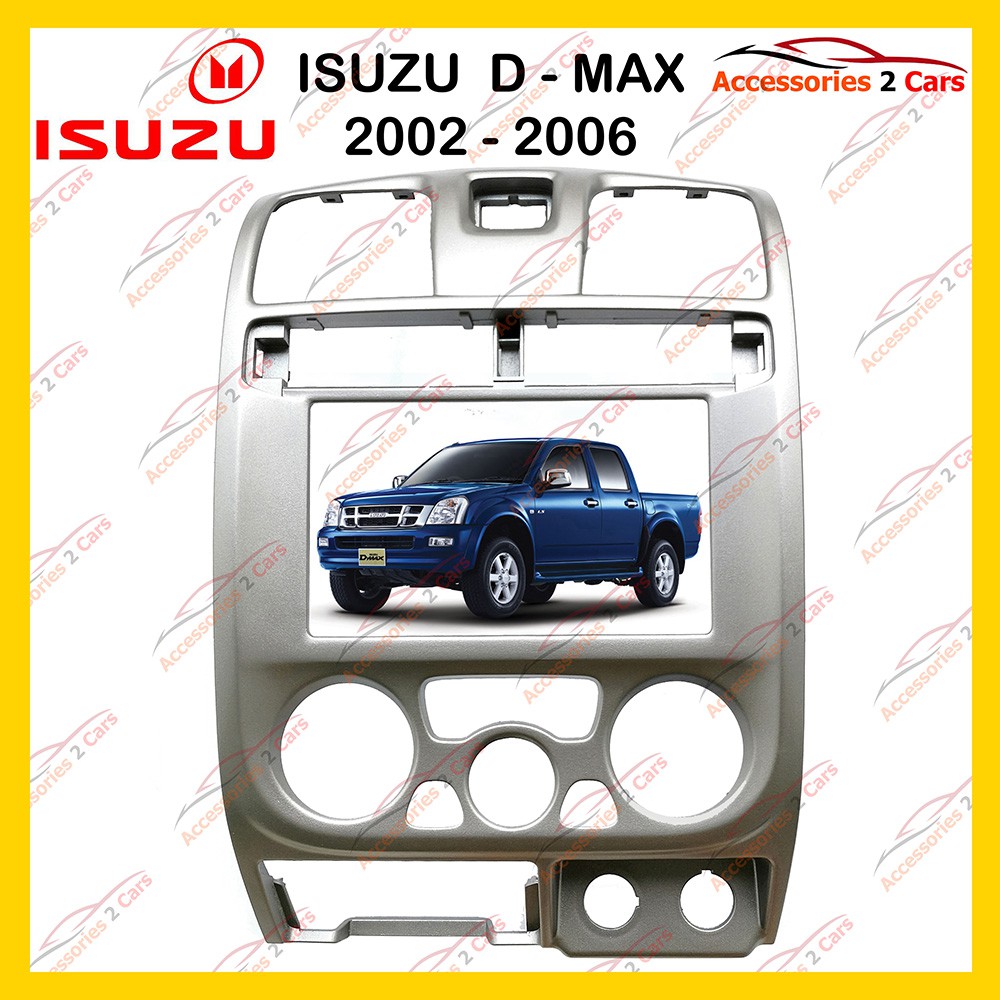 กรอบหน้าวิทยุisuzu-d-max-ปี2003-silver-สำหรับ7นิ้ว-รหัสnv-is-001