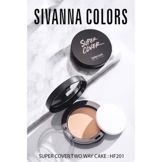 ซีเวนน่า คัลเลอร์ส  HF201 l แป้งพัฟผสมรองพื้น SIVANNA COLORS TWO WAY CAKE POWDER