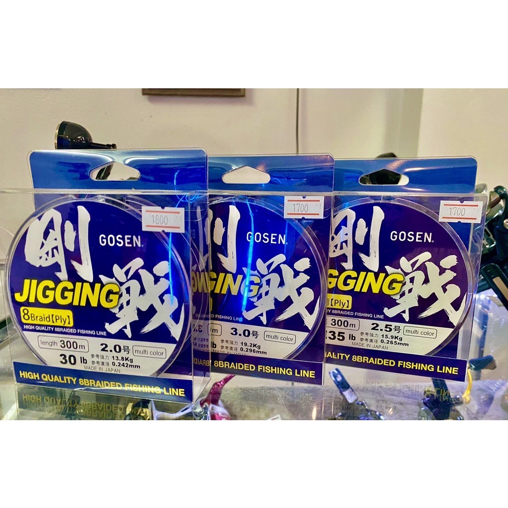สาย NINJA GOSEN x8 Ultra Jigging Braided Line 300 Meter Size 25lb 100lb Japan Product