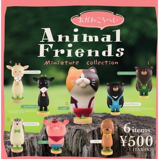 ‼️แบบสุ่ม (กล่องเล็ก)!! พร้อมส่ง‼️ Animal friends miniature collection !