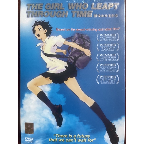 the-girl-who-leapt-through-time-dvd-กระโดดจั้มพ์ทะลุข้ามเวลา-ดีวีดี