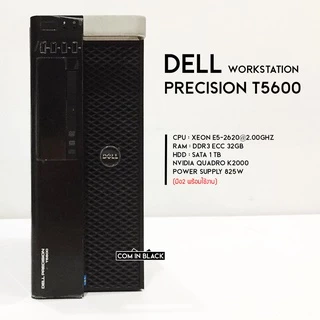Supporto Per Precision T5500 | Manuali E Documentazione - Foto 5