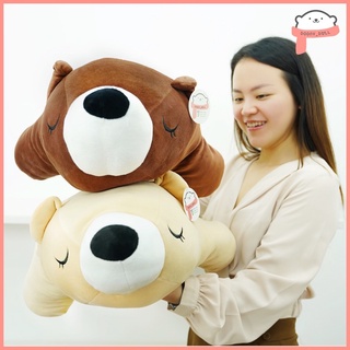 ราคาและรีวิวตุ๊กตาหมีขี้เซา80cm (25นิ้ว) (วิธีวัดดูในคลิปวีดีโอ)