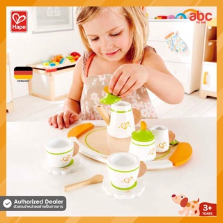 Hape ของเล่นไม้ ของเล่นทำอาหาร ชุดชา Tea Set For Two ของเล่นเสริมพัฒนาการ 3 ขวบ ขึ้นไป