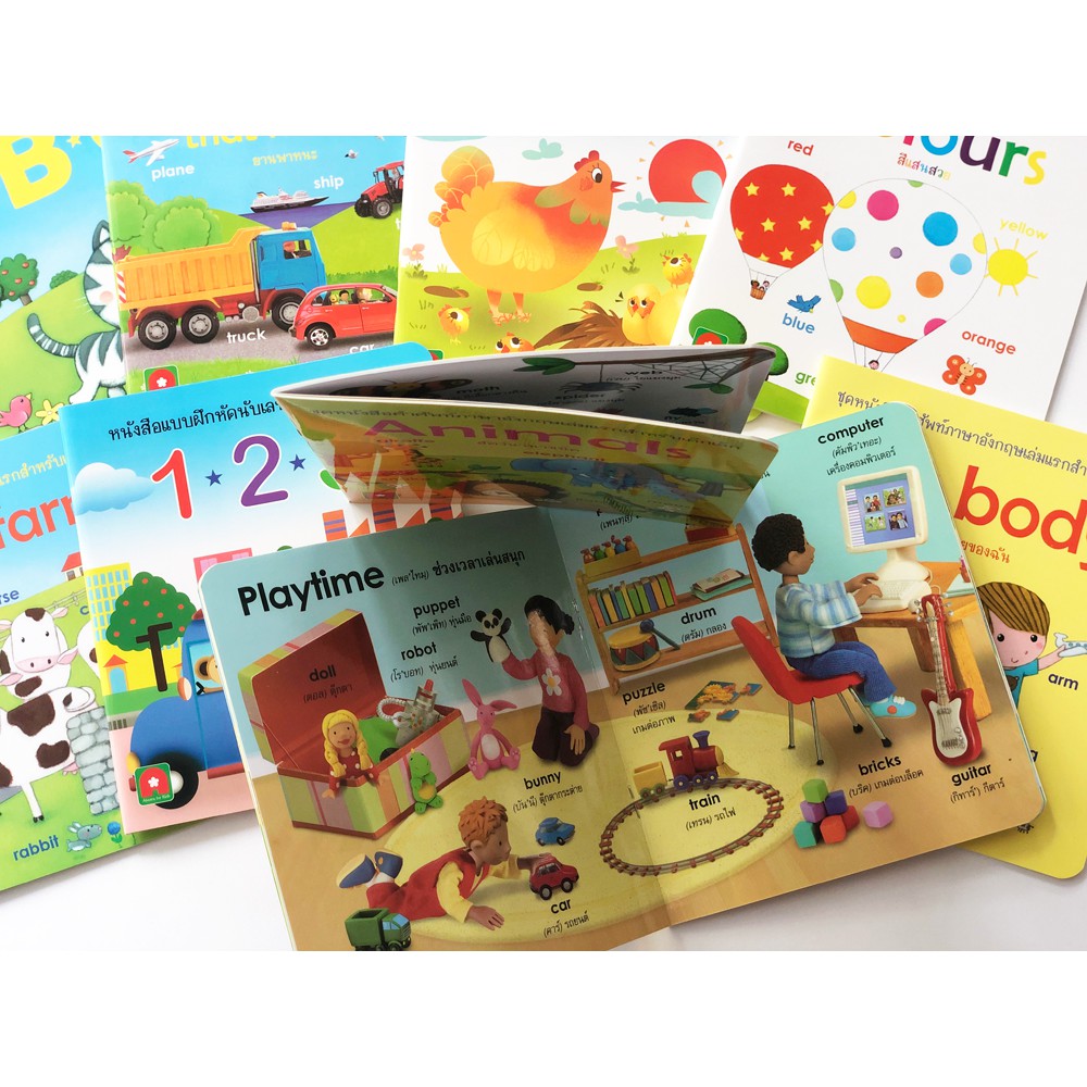 ภาพสินค้าAksara for kids หนังสือ คำศัพท์สำหรับเด็ก  (แยกเล่ม) จากร้าน aksaraforkids บน Shopee ภาพที่ 6
