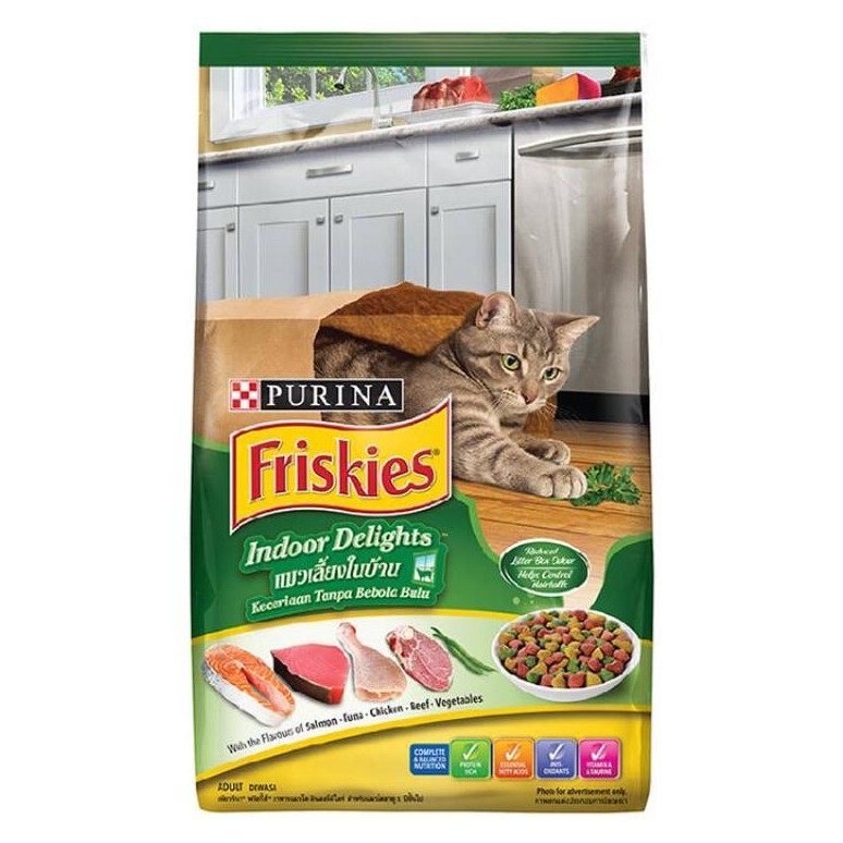 friskies-cat-food-ฟรีสกีร์-อาหารแมวโต-แบบเม็ด-ขนาด-2-8-kg