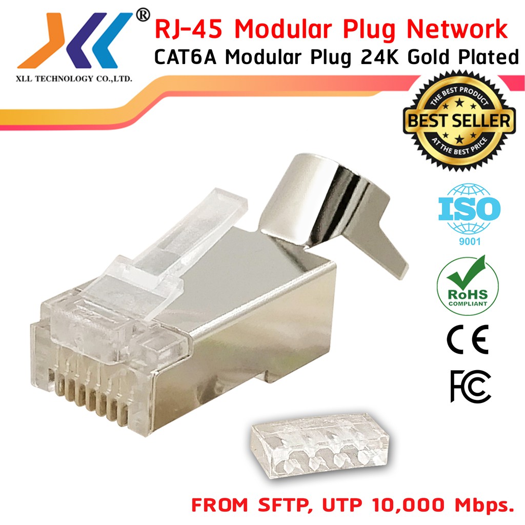 xll-rj-45-modular-plug-network-cat6a-ถุง-รหัสสินค้าrj-c6aแพ็ค-2-ชิ้น-4-ชิ้น-และ-6-ชื่น