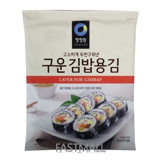 ภาพหน้าปกสินค้าพร้อมส่ง 구운김밥용김 สาหร่ายแผ่น Chungjungone Laver for Gimbap 20g ที่เกี่ยวข้อง