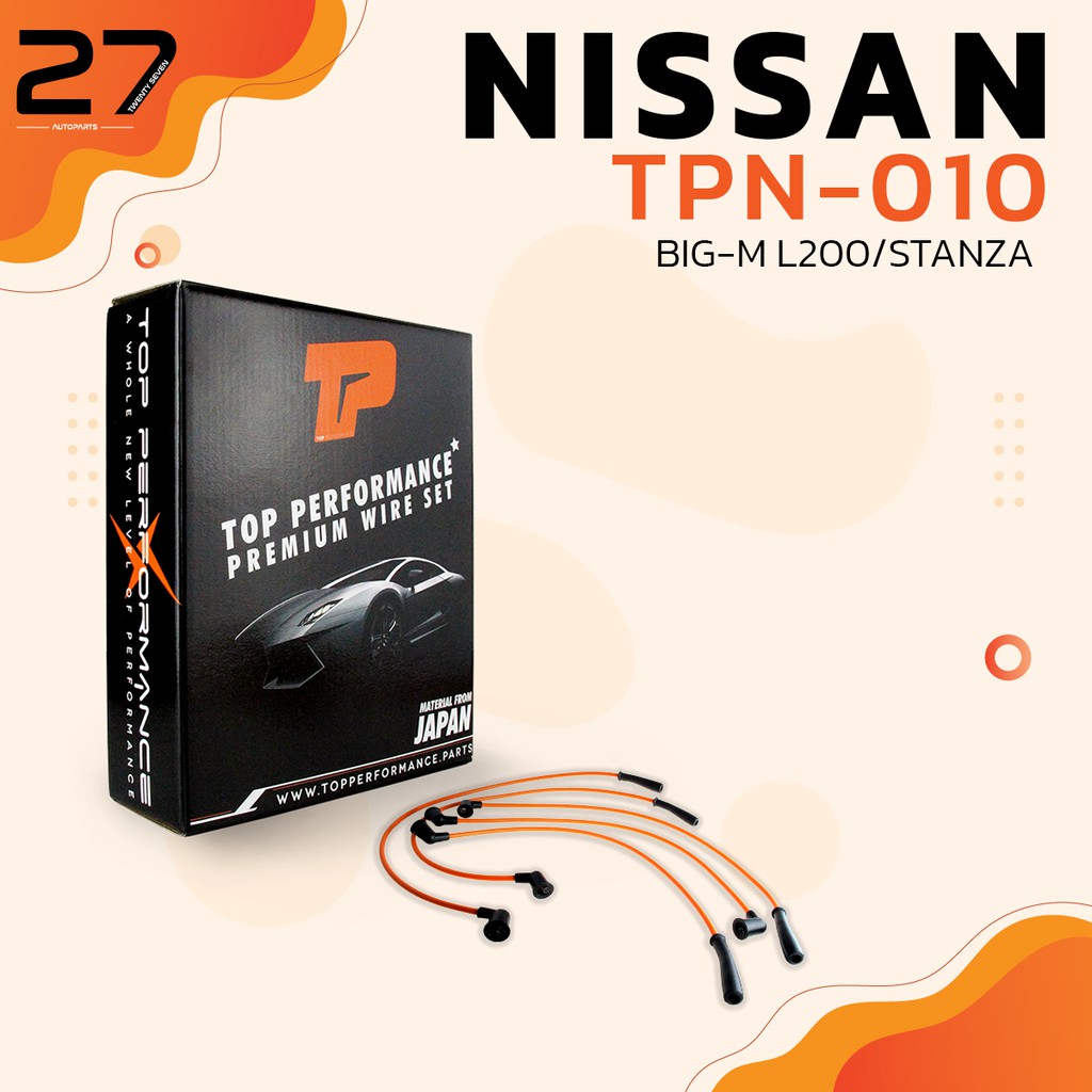 สายหัวเทียน-nissan-big-m-l200-stanza-ตรงรุ่น-top-performance-japan-tpn-010-สายคอยล์-นิสสัน-บิ๊กเอ็ม-สแตนซ่า