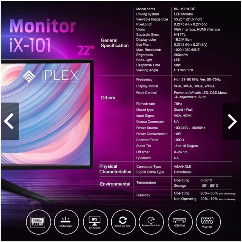 monitor-ยี่ห้อ-iplex-จอ-22นิ้ว-hdmi-vga-จอกว้าง-ภาพคมชัด-ดีไซน์สวย