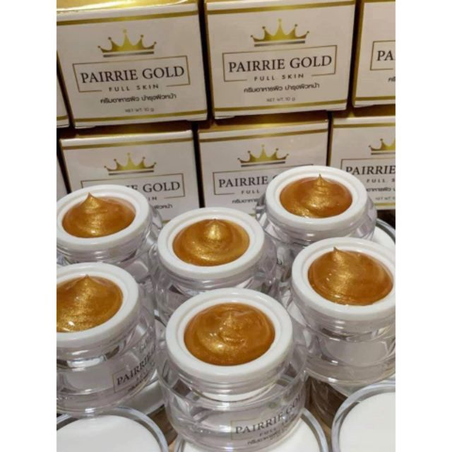 pairrie-gold-ครีมแพรรี่โกลด์