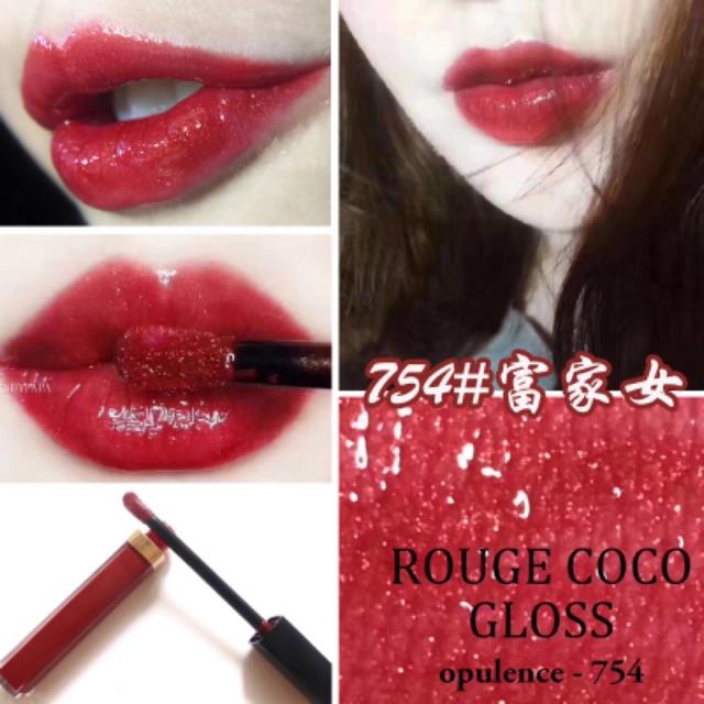 Chanel Rouge Coco Gloss • Lipgloss Review & Swatches