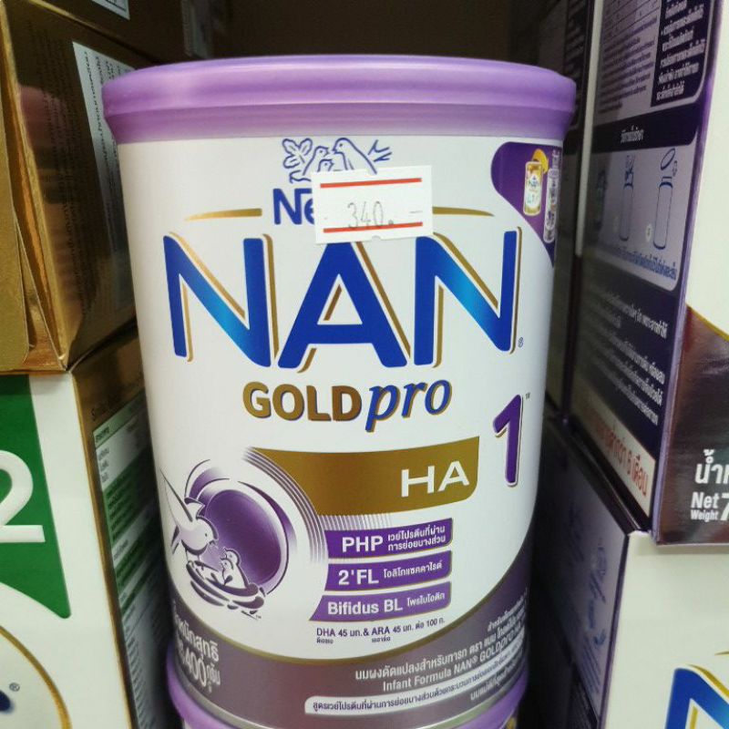 Nan ha 1 400/700 กรัม นมใหม่ อายุยาว | Shopee Thailand