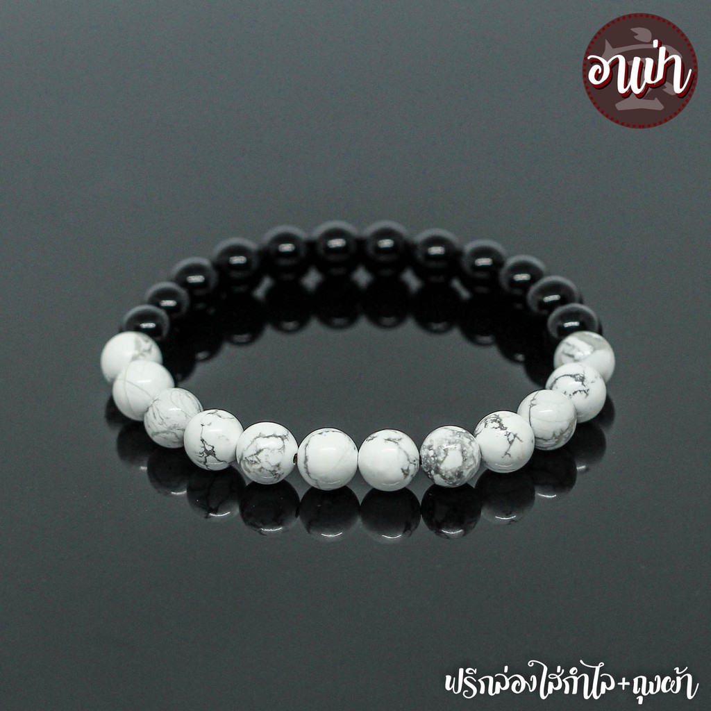 หินฮาวไลท์-howlite-หินนิลดำ-onyx-ขนาด-8-มิล-หินแท้-100-หินใจเย็น-หินสีขาว-หินนิลกาฬ-หินสีดำ-หินมงคล